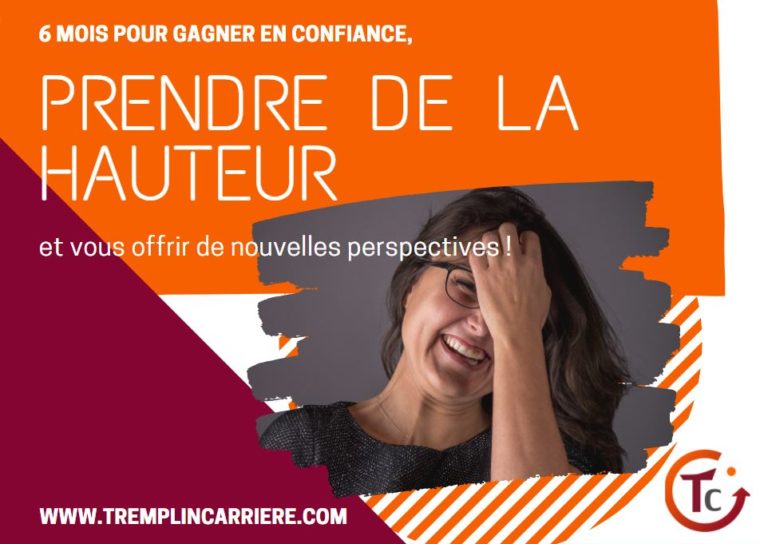 Séminaire en ligne Tremplin Carrière
